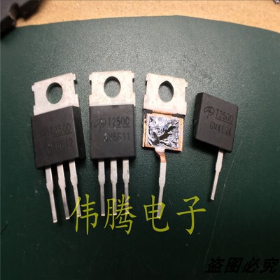 电摩 AOT2500 152A 150V 6.5毫欧 秒杀IRFB4115 HY3215 075N15