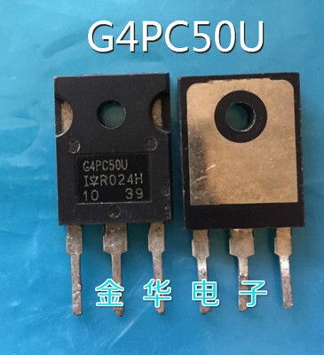 IRG4PC50U G4PC50U 原装进口拆机件 质量包好