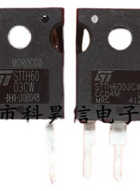 STTH60P03SW STTH6003CW 快恢复二极管 60A300V 原装原字进口拆机