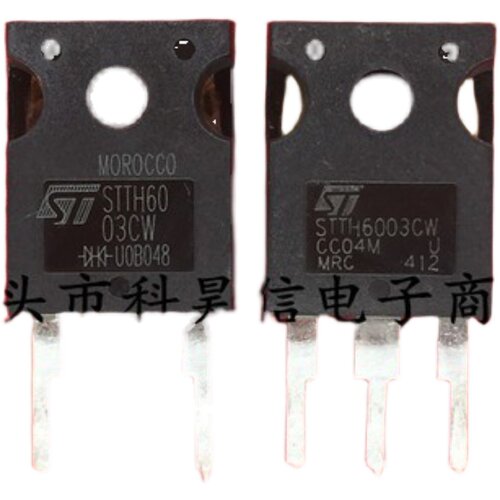 STTH60P03SW STTH6003CW 快恢复二极管 60A300V 原装原字进口拆机