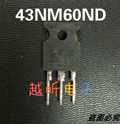 W43NM60ND /STW43NM60ND 43n60原装进口拆机 质量保证