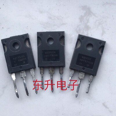 40TPS12 40TPS12A 进口原装拆机 高压单向可控硅 55A 1200V晶闸管