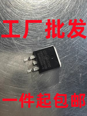 原字测好 CRSS028N10N 028N10N TO-263贴片锂电池保护场效应MOS管