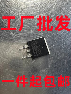 原字测好 CRSS028N10N 028N10N TO-263贴片锂电池保护场效应MOS管
