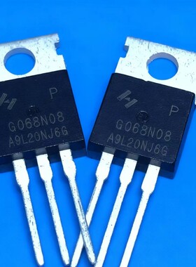 G068N08 HYG068N08NR1P 仓库现货 160A80V TO-220 优先发货 直拍