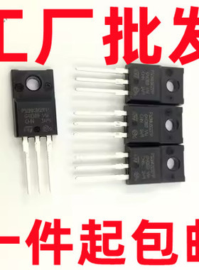 P10NK80ZFP STP10NK80ZFP 10A800V TO-220F 场效应三极管
