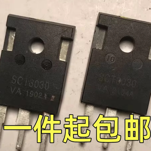 拆机 SCT3030VA EV450慢充故障SIC碳化硅MOS管