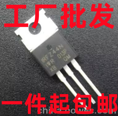 FHP110N8F5 120A 85V TO-220 快开MOS管控制器专用维修管 现货