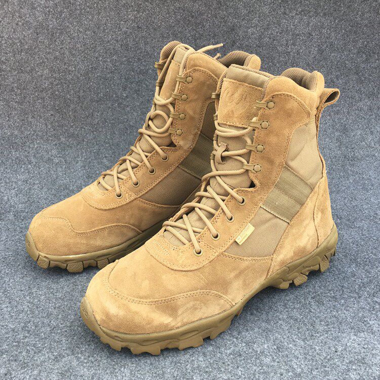 Bottes militaires - Ref 1401713 Image 1