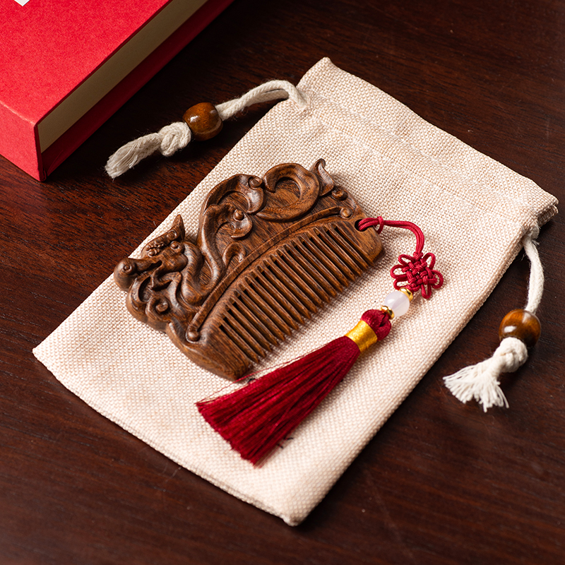 藝京知黑金檀周歲禮龍生肖梳抓周