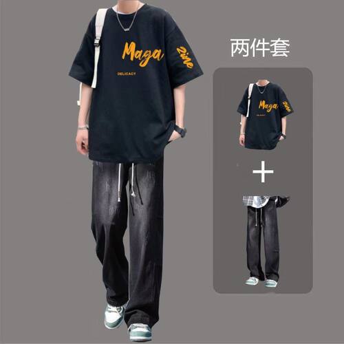学生短袖t恤夏季套装潮牌帅气潮流男生痞帅男装一套搭配牛仔裤
