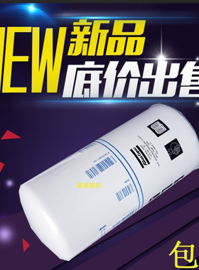 阿特拉斯GXE11/15螺杆空压机保养配件油气分离器1092200289油分芯