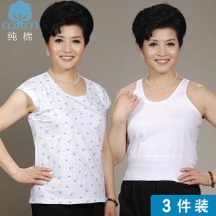 纯棉奶奶内衣背心妈妈宽松夏季 中老年人背心女60周岁老人汗衫 内穿