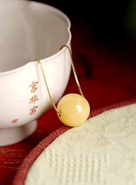 天然蜜蜡路路通吊坠纯银项链