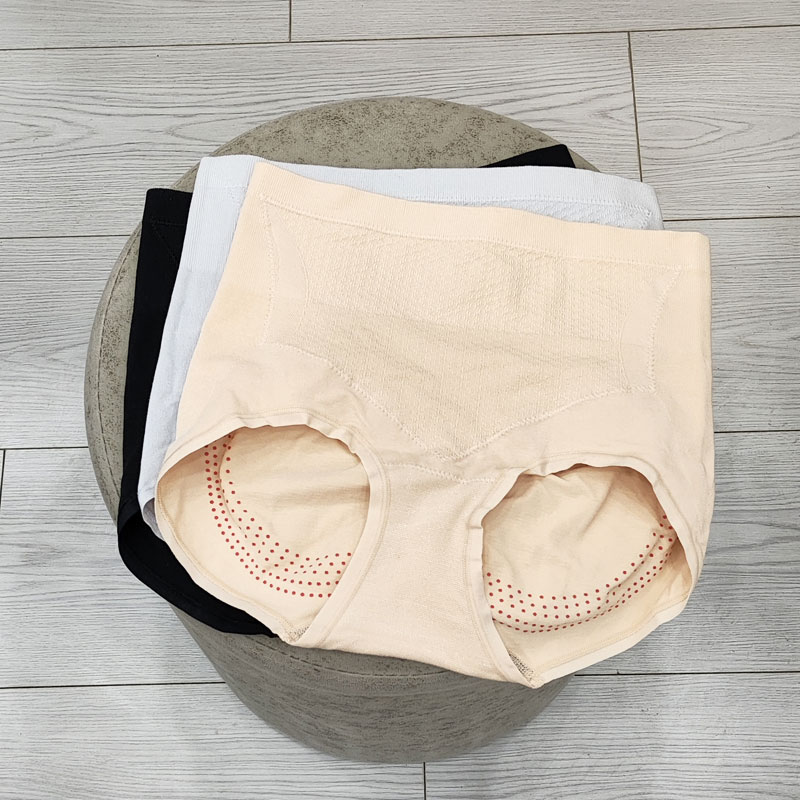 专柜正品不卡臀女士内裤无缝轻塑收腹提臀暖宫抑菌女三角裤不卷边