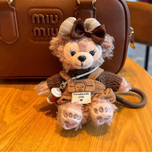 雪莉熊玫玫包包挂件达菲熊公仔玩偶钥匙扣书包挂饰礼物女 甜脸