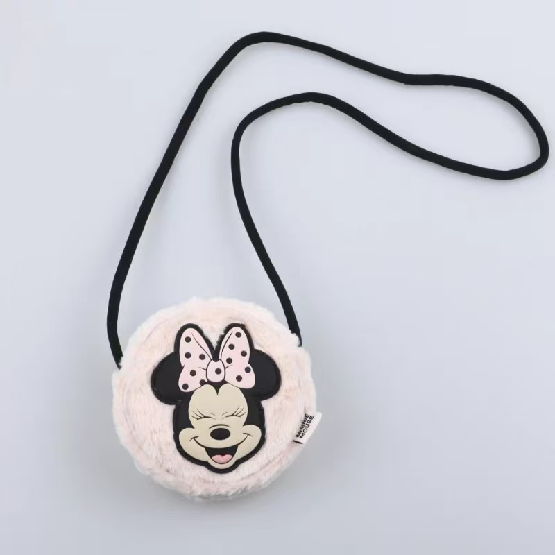 Z家可爱卡通粉色毛绒拉链包