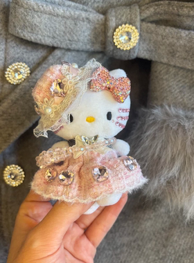手作贵妇闪钻蝴蝶结包挂件