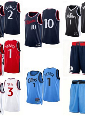 25赛季快船队篮球衣2号伦纳德1号哈登3号保罗乔治球服球迷版球裤
