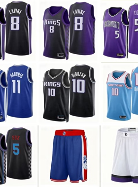 25赛季国王队篮球衣10号德罗赞8号拉文11萨博尼斯球服球迷版球裤