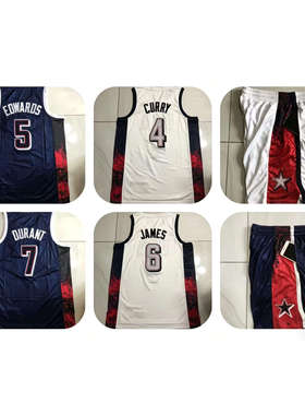 全刺绣 2024美国队巴黎USA国家男篮梦之队6詹姆斯4库里球衣篮球服
