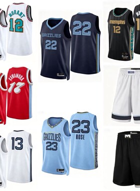 25赛季灰熊队篮球衣12号莫兰特13号小贾伦河村勇辉球服球迷版球裤