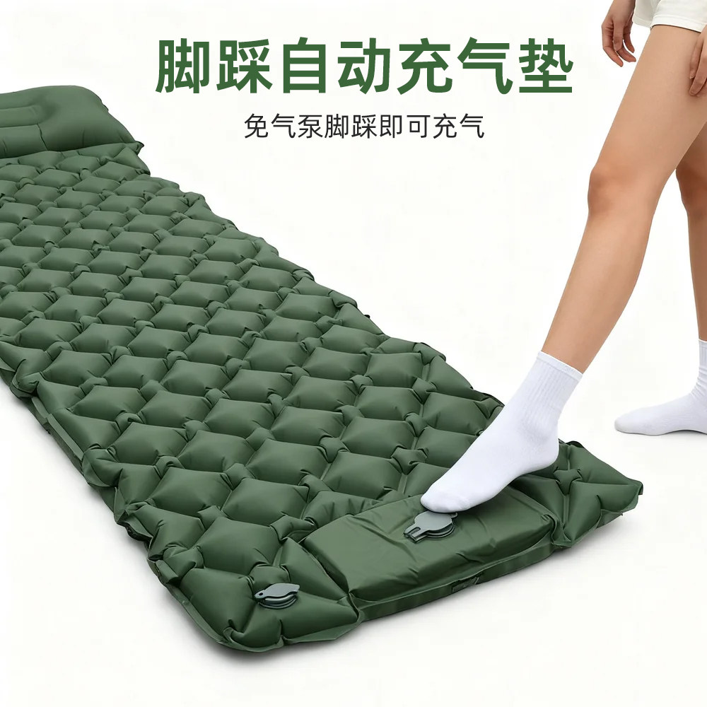 超轻气床垫单人便携睡垫坐垫可躺车载充气垫帐篷露营防潮垫克折叠