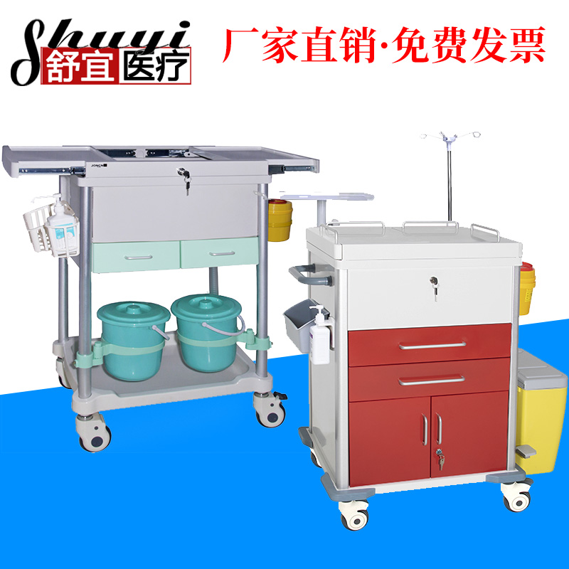 ABS抢救车钢塑铝护理送药车发药推车急救车医用麻醉车输液换药车