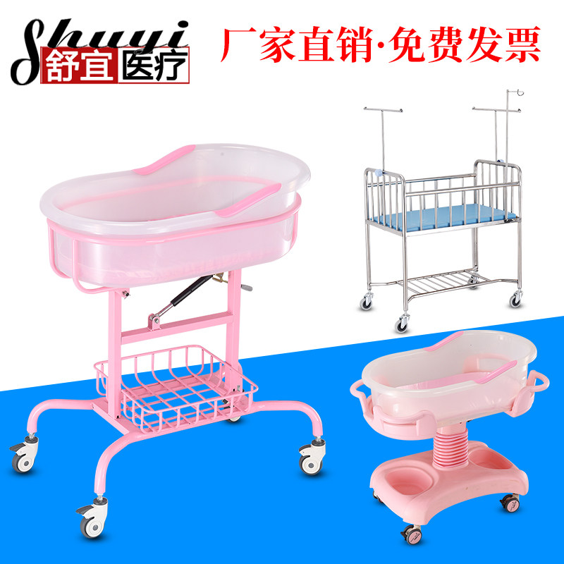 雅芝宜厂家直销三证齐全婴儿床