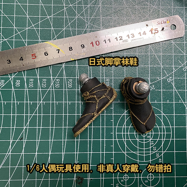 1/6兵人配件日式散货 每样只一件连接不定时更新,模玩/动漫/周边/娃圈三坑/桌游,可动/兵人/雕像专区,淘宝优惠券,粉丝福利购,淘宝优惠卷