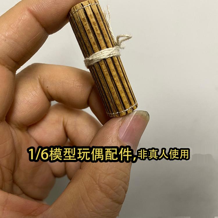 1/6兵人模型配件 DIY 古代人偶适用迷你版春秋竹简图片