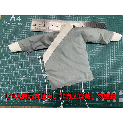1/6兵人配件布件散货 每样只一件大杂烩连接不定时更新第2链接