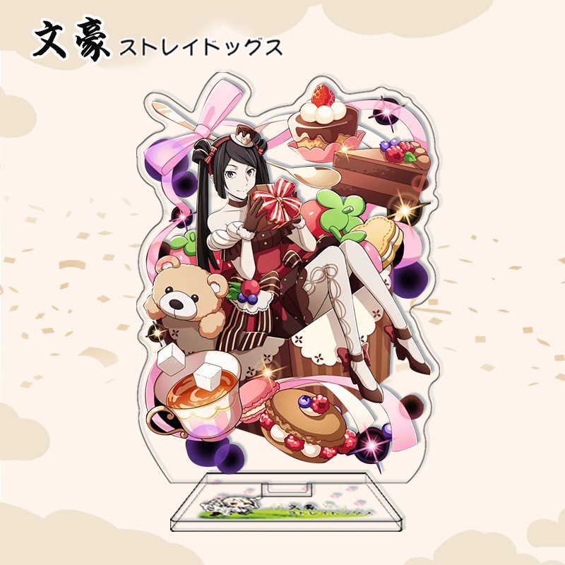 文豪野犬/太宰治/中原中也/动漫周边大亚克力人物立牌摆件