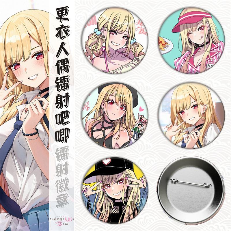 更衣人偶坠入爱河/喜多川海梦/周边马口铁徽章吧唧胸章谷子镭射碎