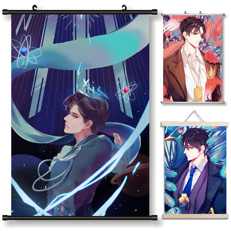 残次品林静恒陆必行周边动漫挂画海报装饰画客厅布艺卷轴来图定制