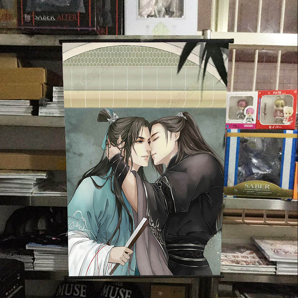 沈清秋洛冰河壁纸来图动漫周边