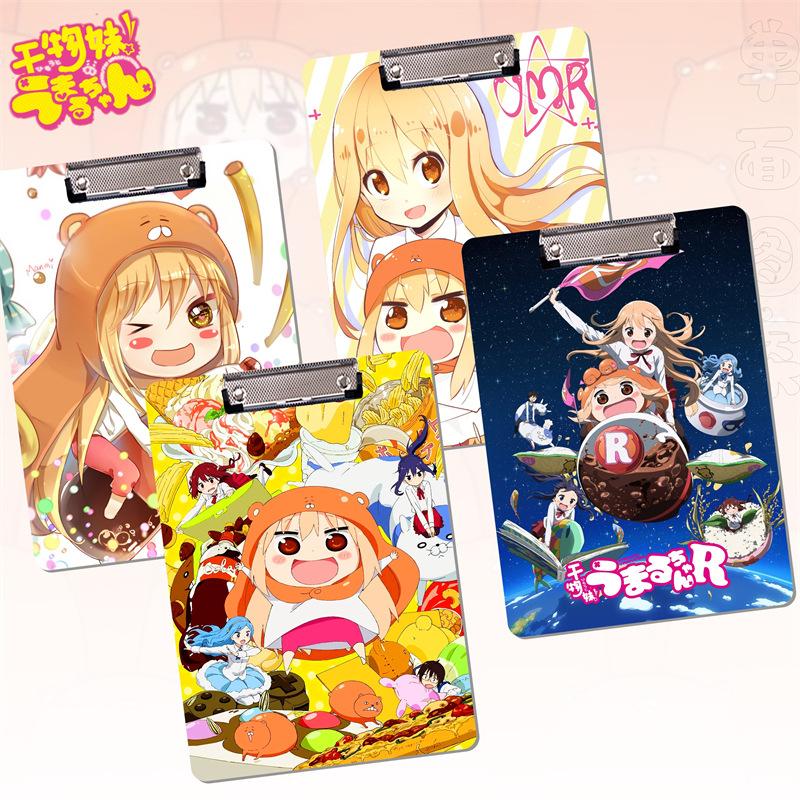 干物妹小埋/土间埋/PP文件夹板夹垫板试卷夹大A4