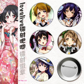 lovelive南小鸟 LL妮可 高板惠乃果马口铁徽章吧唧胸章镭射谷子