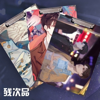 动漫残次品陆林动漫周边木质文件夹板夹垫板试卷夹学生A4来图定做