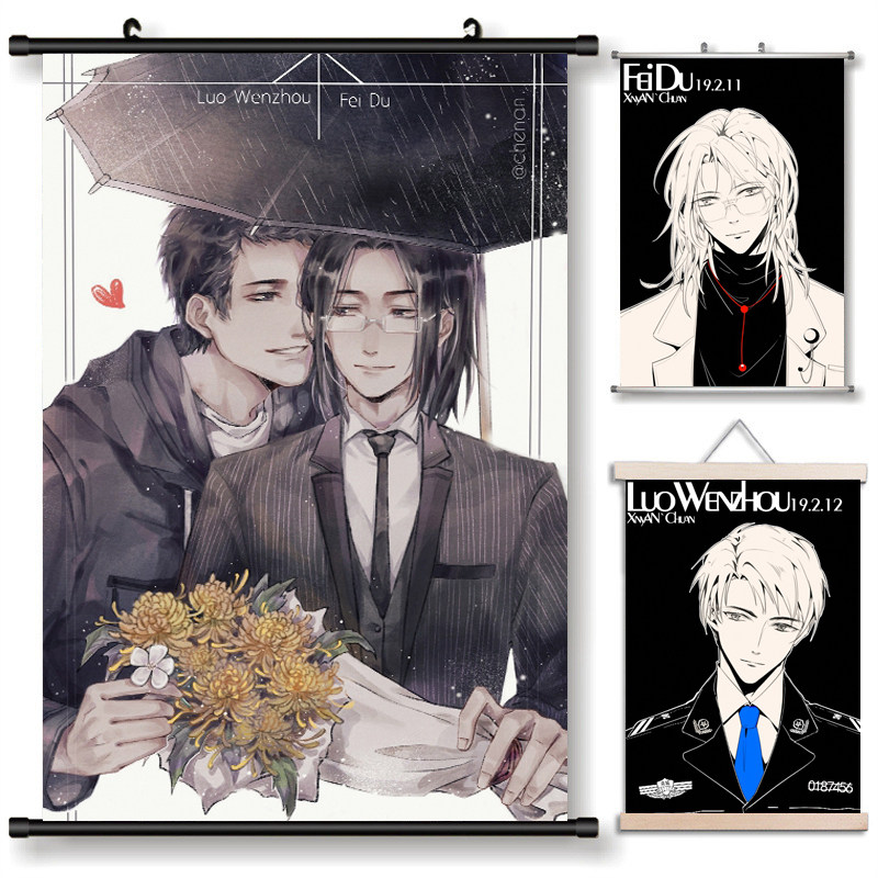 默读/费渡/骆闻舟/周边动漫挂画海报装饰画客厅布艺卷轴来图定制