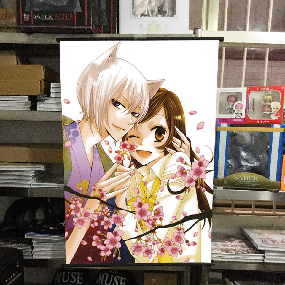 奈奈生动漫周边可来图定制男女