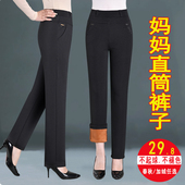 外穿加绒厚长裤 中老年人妈妈裤 秋冬季 中年女裤 子春秋款 高腰直筒裤