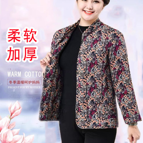 中老年人冬装弹力棉衣女妈妈碎花小棉袄老年人女外穿加厚驼绒棉服
