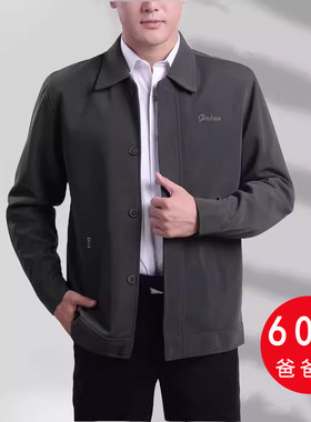 翻领春秋夹克秋季新品
