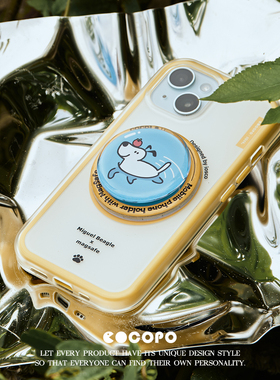 原创COCOPO 二合一游泳小狗狗磁吸适用于苹果15Pro Max手机壳 iPhone 14个性磨砂13PM防摔 磁吸支架