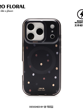 原创设计COCOPOT【鎏金波点】二合一磨砂磁吸壳 适用于苹果17pro Max 16 15 14Pro IMD手机壳个性