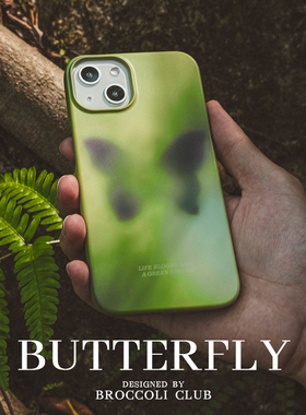 适用于苹果14ProMax原创磨砂森林蝴蝶手机套iPhone13Pro菲林硬壳