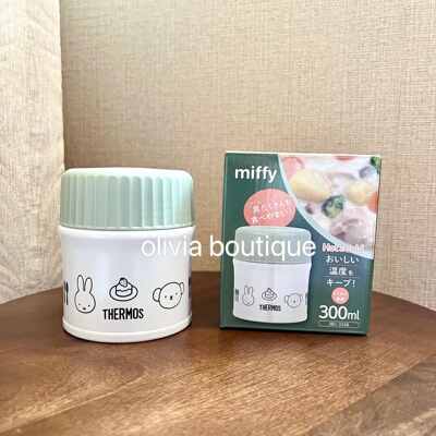 thermos膳魔师不锈钢保温焖烧杯