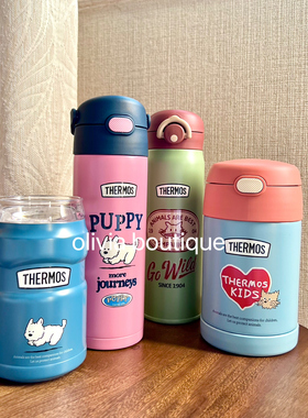 现货 THERMOS膳魔师复古系列316不锈钢保温杯吸管直饮咖啡随行杯