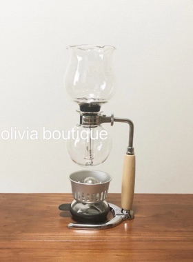 现货 日本制HARIO复刻纪念版虹吸式花瓣型咖啡壶虹吸壶 HCAF-2